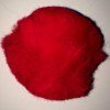 2" Red Pom Pom