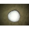 4.5" Plush Ball - +$5.00